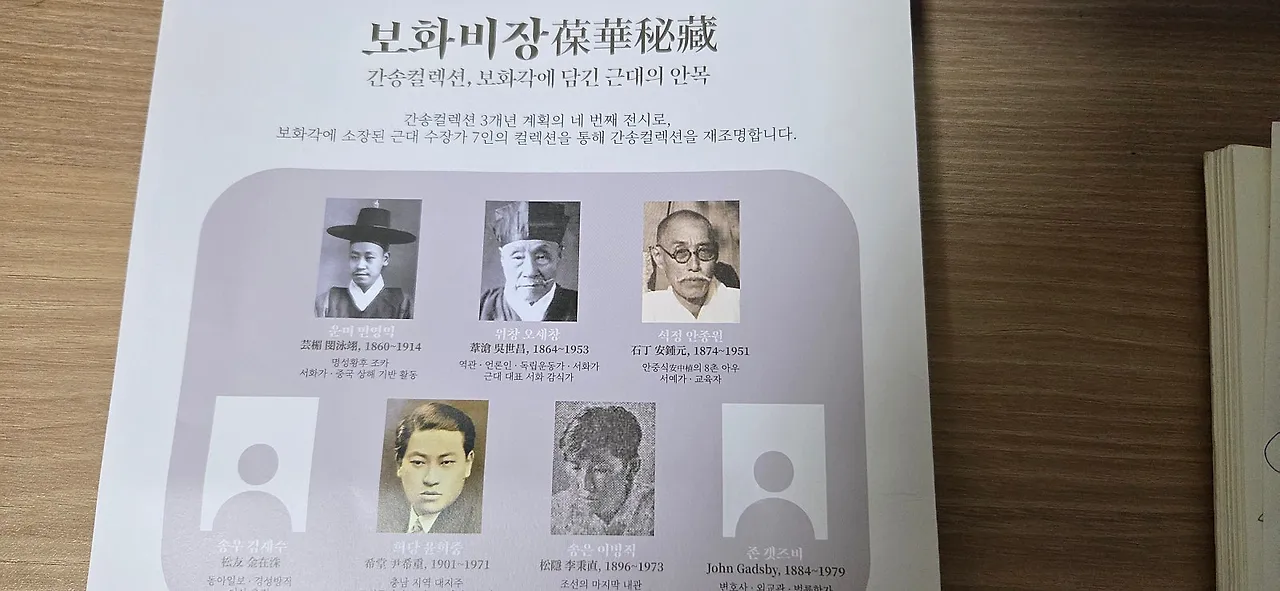 20251021_191825.jpg?type=w1600