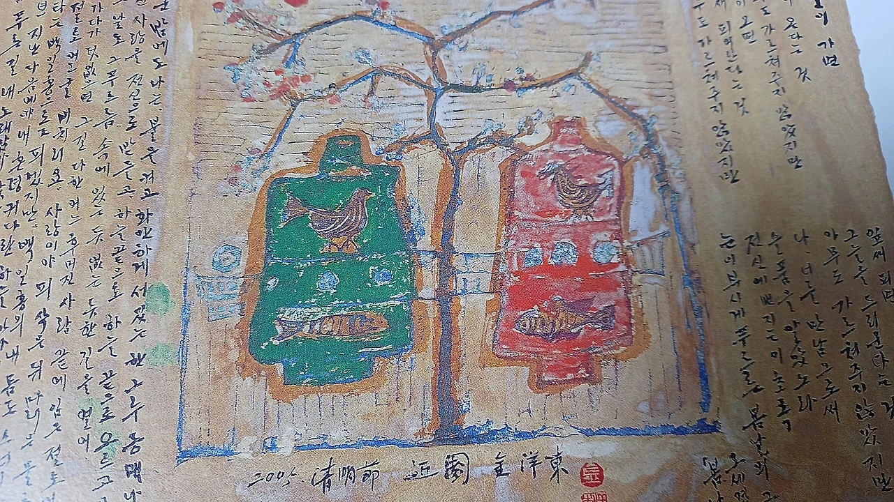 20250303_173201.jpg?type=w1600