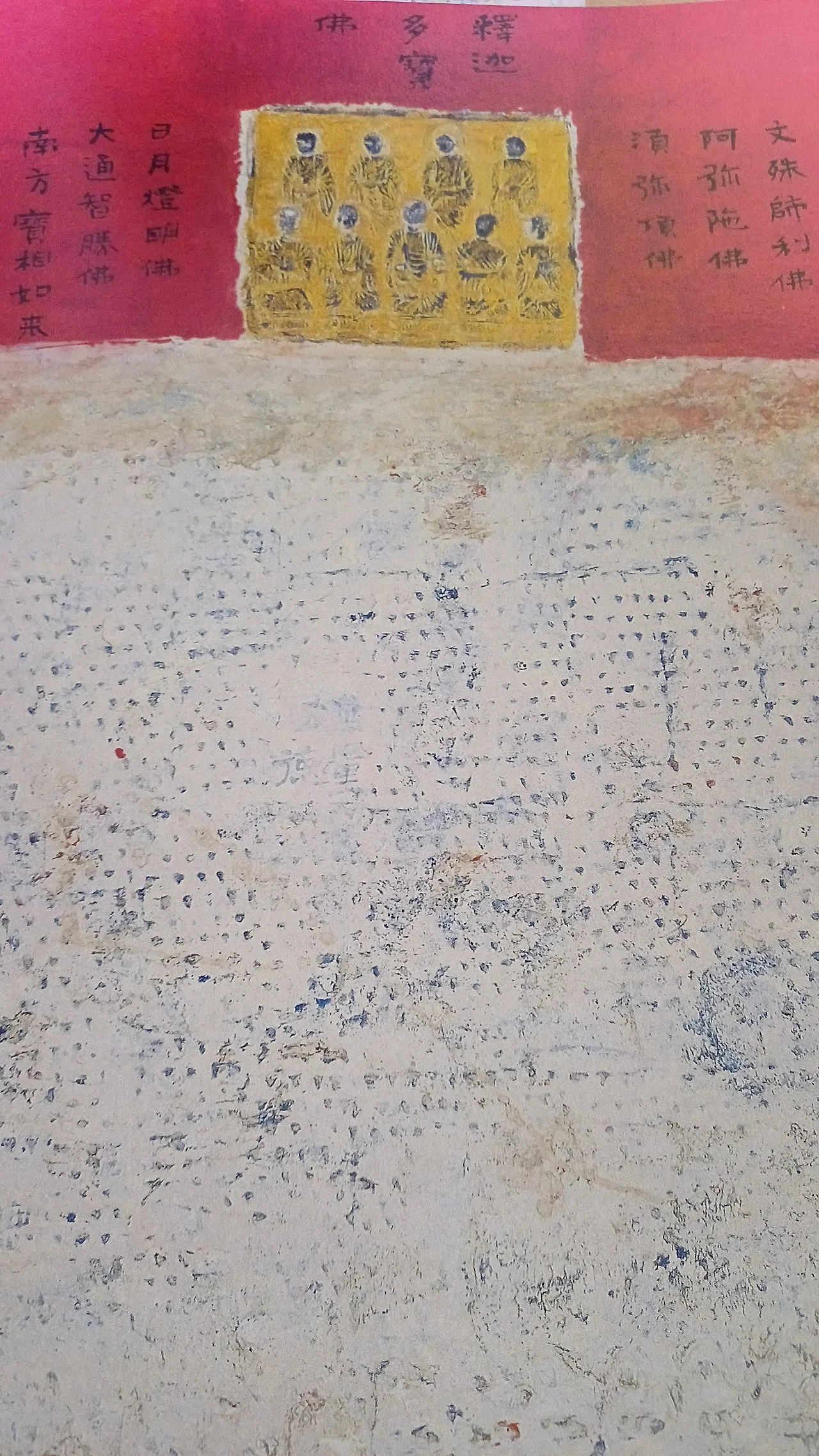 20250303_174819.jpg?type=w1600