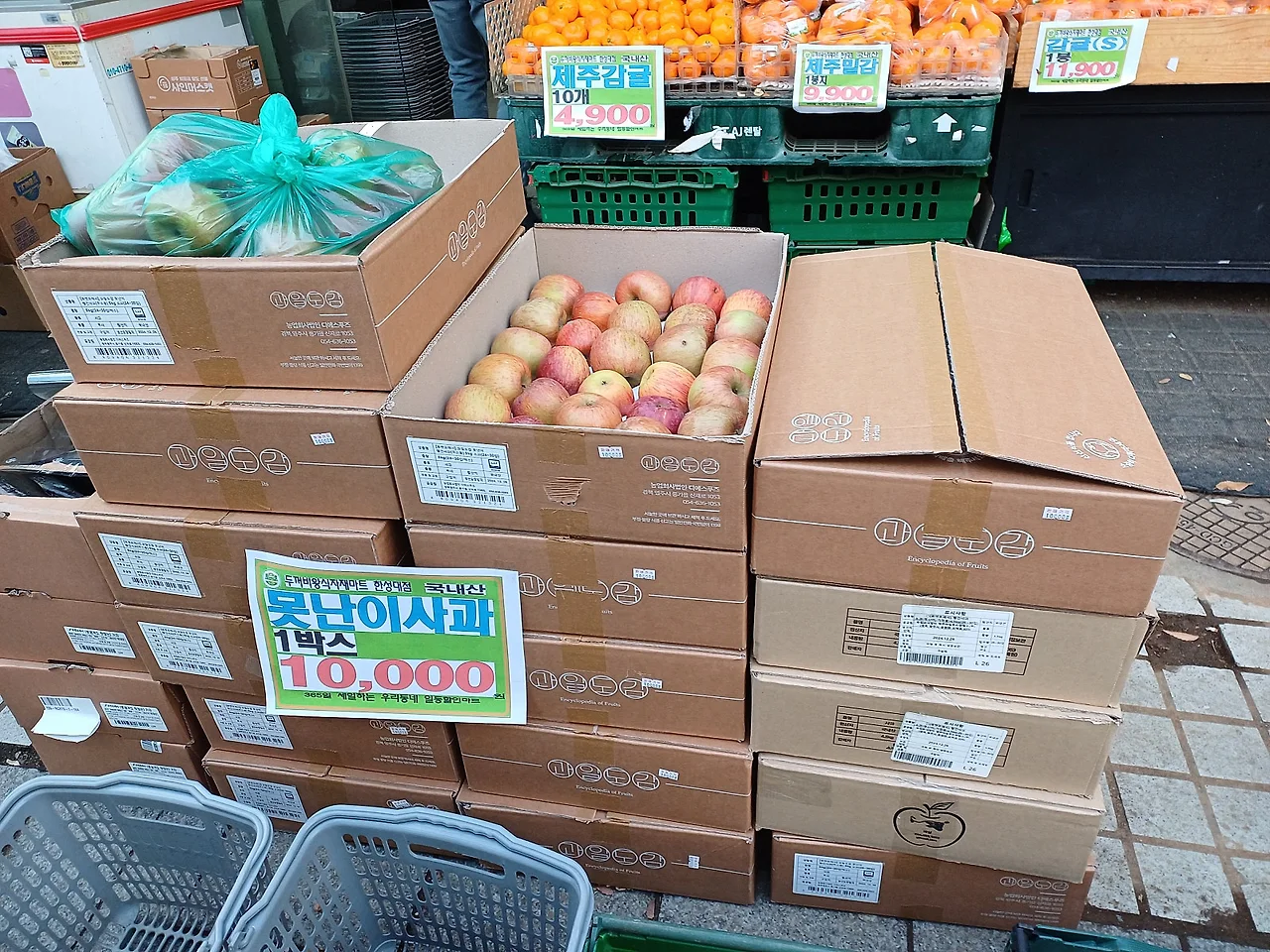 20241230_152141.jpg?type=w1600