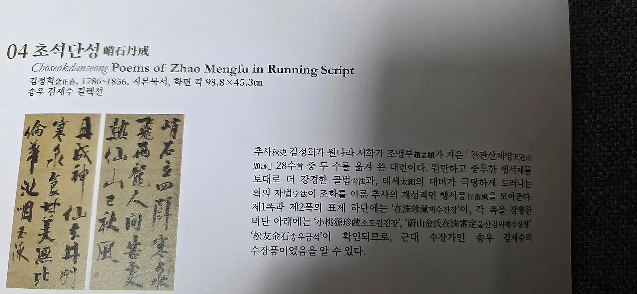 20251021_191921.jpg?type=w1600