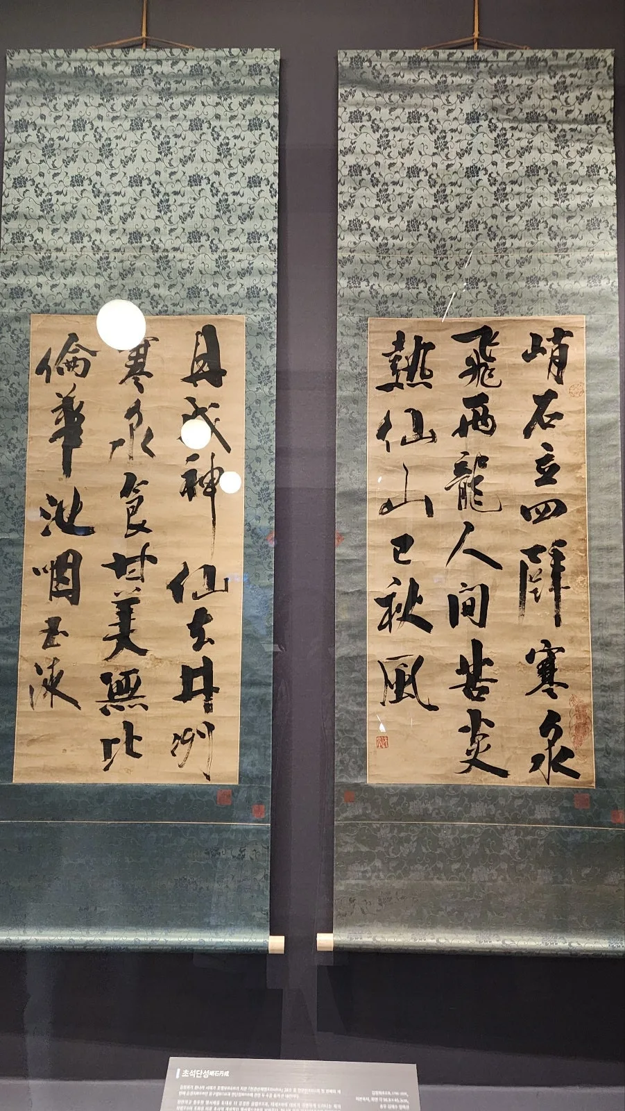 1761043548119.jpg?type=w1600