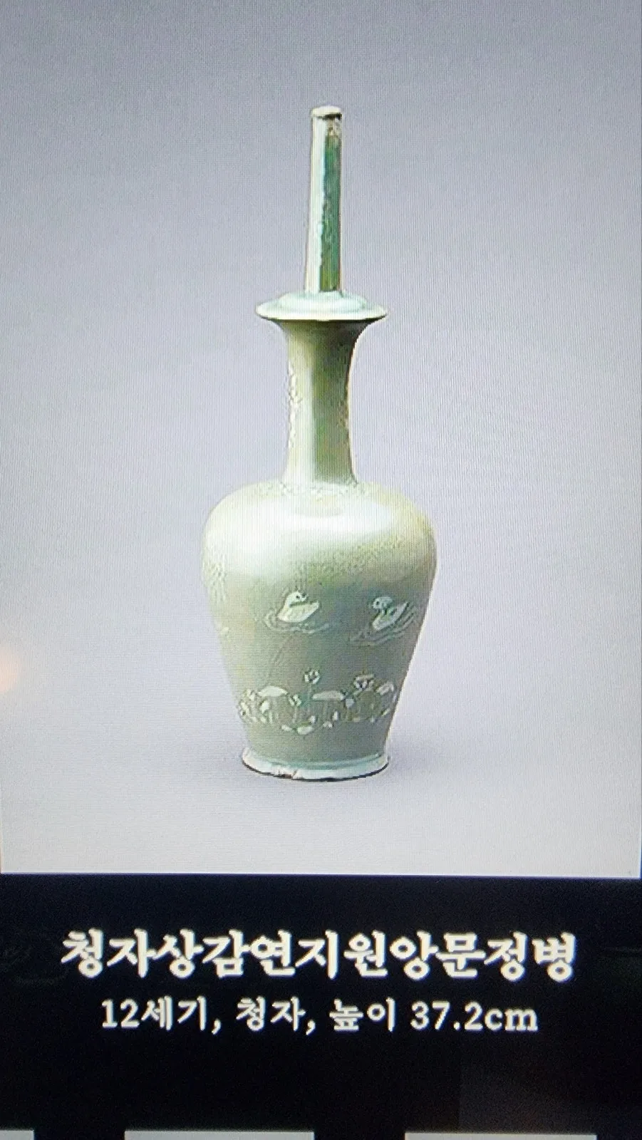 1761043509945.jpg?type=w1600