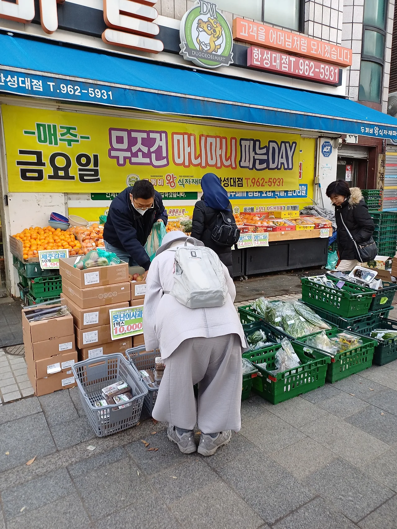 20241230_152215.jpg?type=w1600