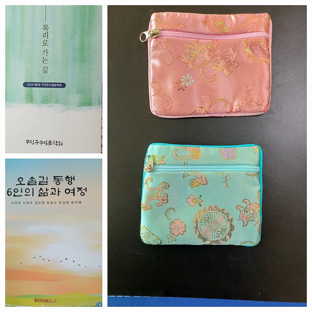 20241208_085512.jpg?type=w1600