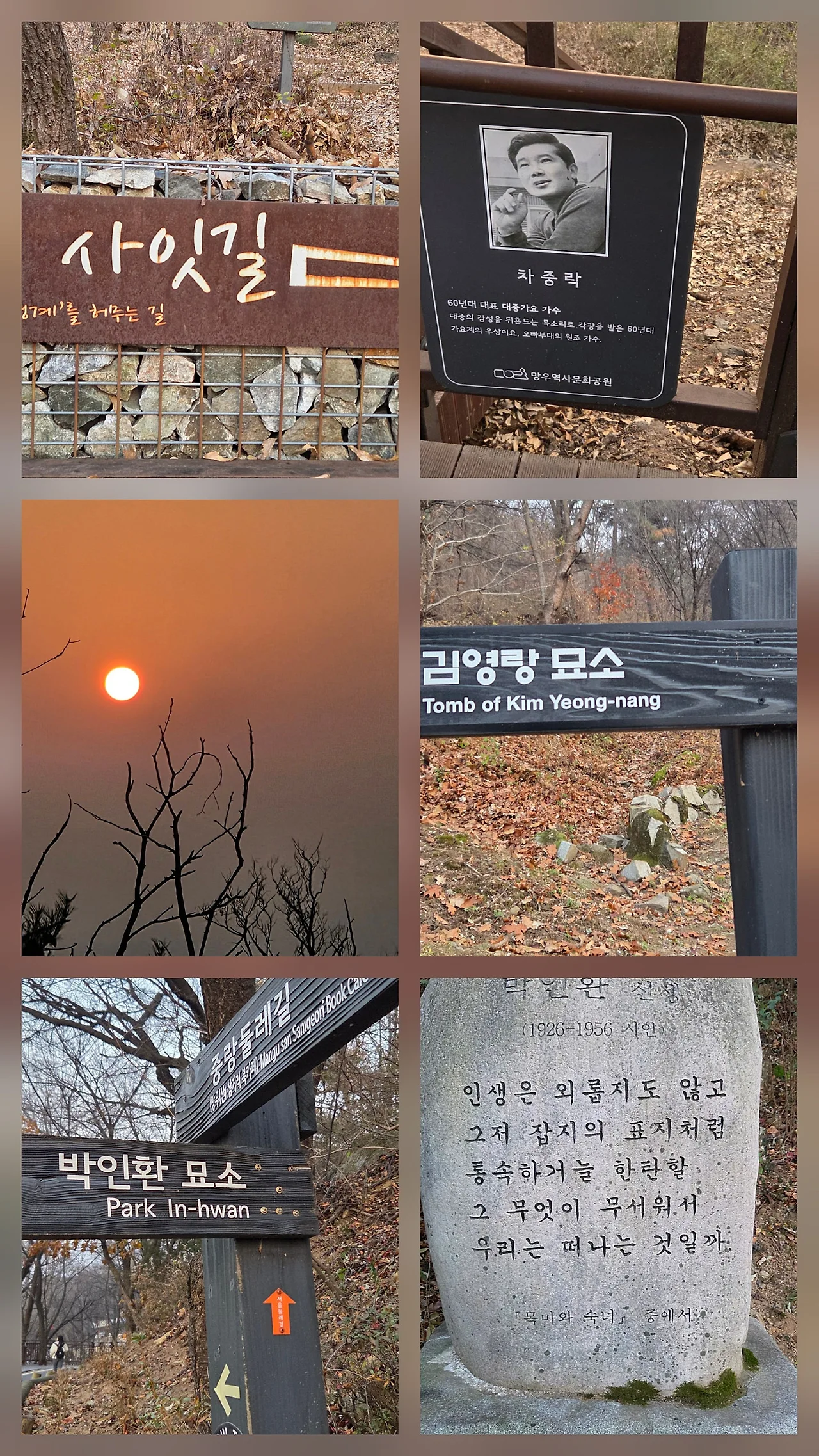 20251125_093024.jpg?type=w1600