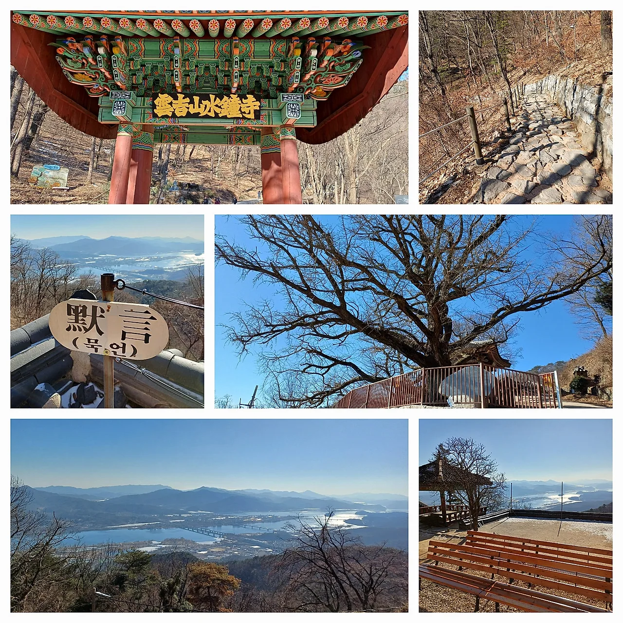 20250105_051624.jpg?type=w1600