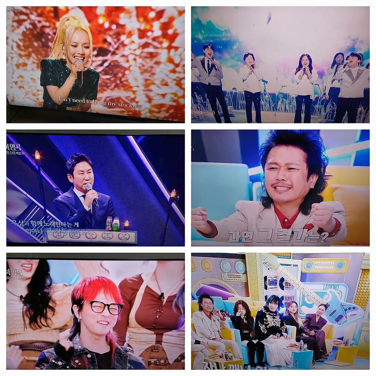 20241228_195418.jpg?type=w1600