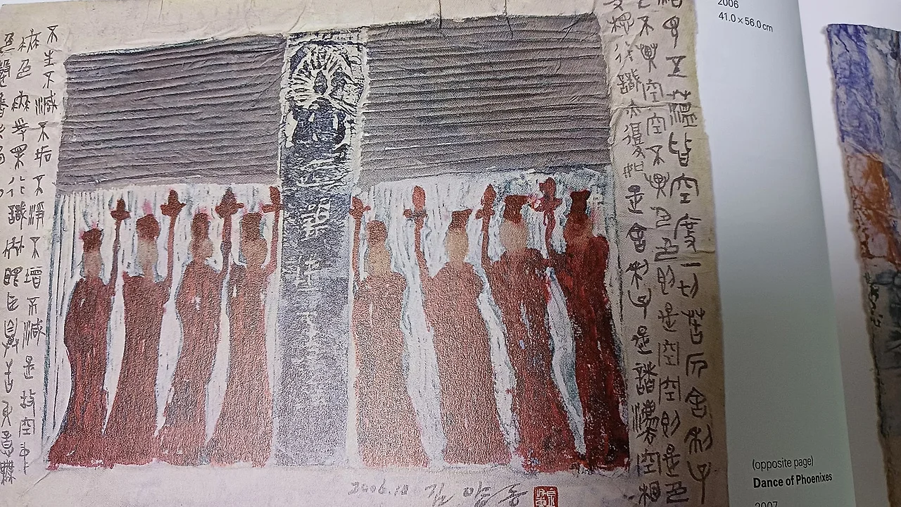 20250303_174445.jpg?type=w1600