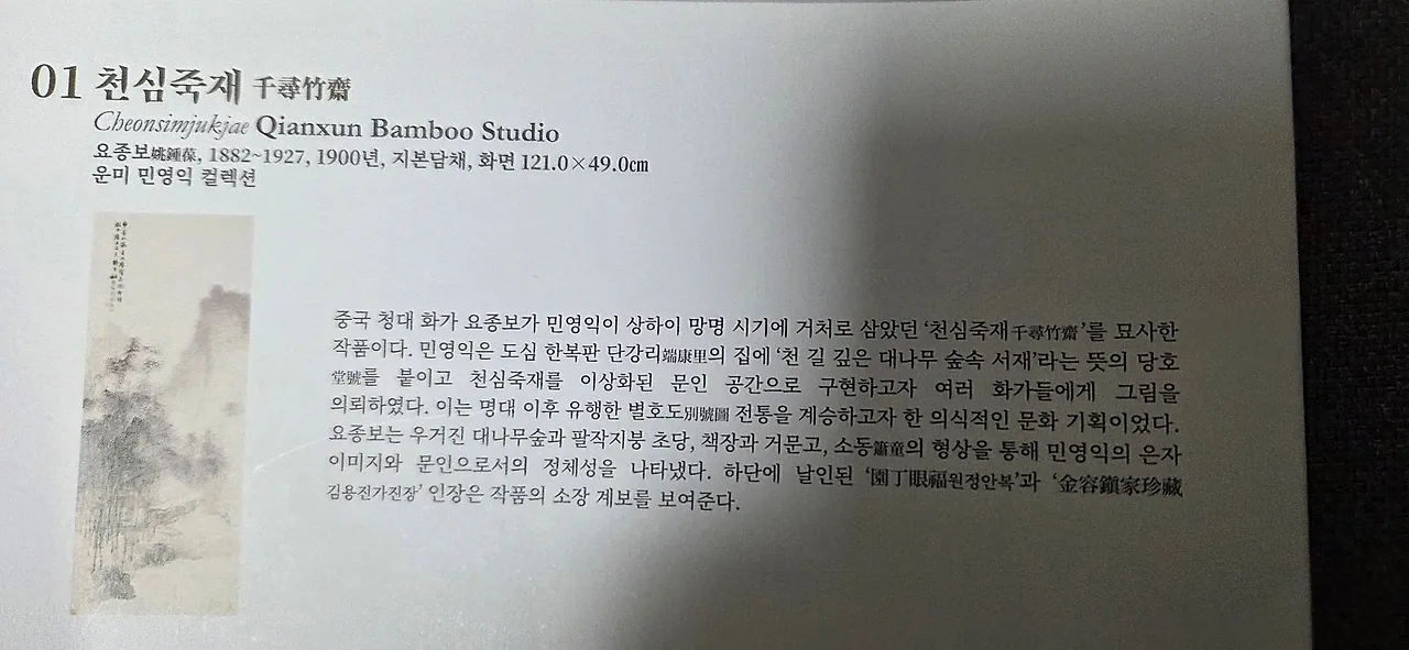 20251021_191847.jpg?type=w1600