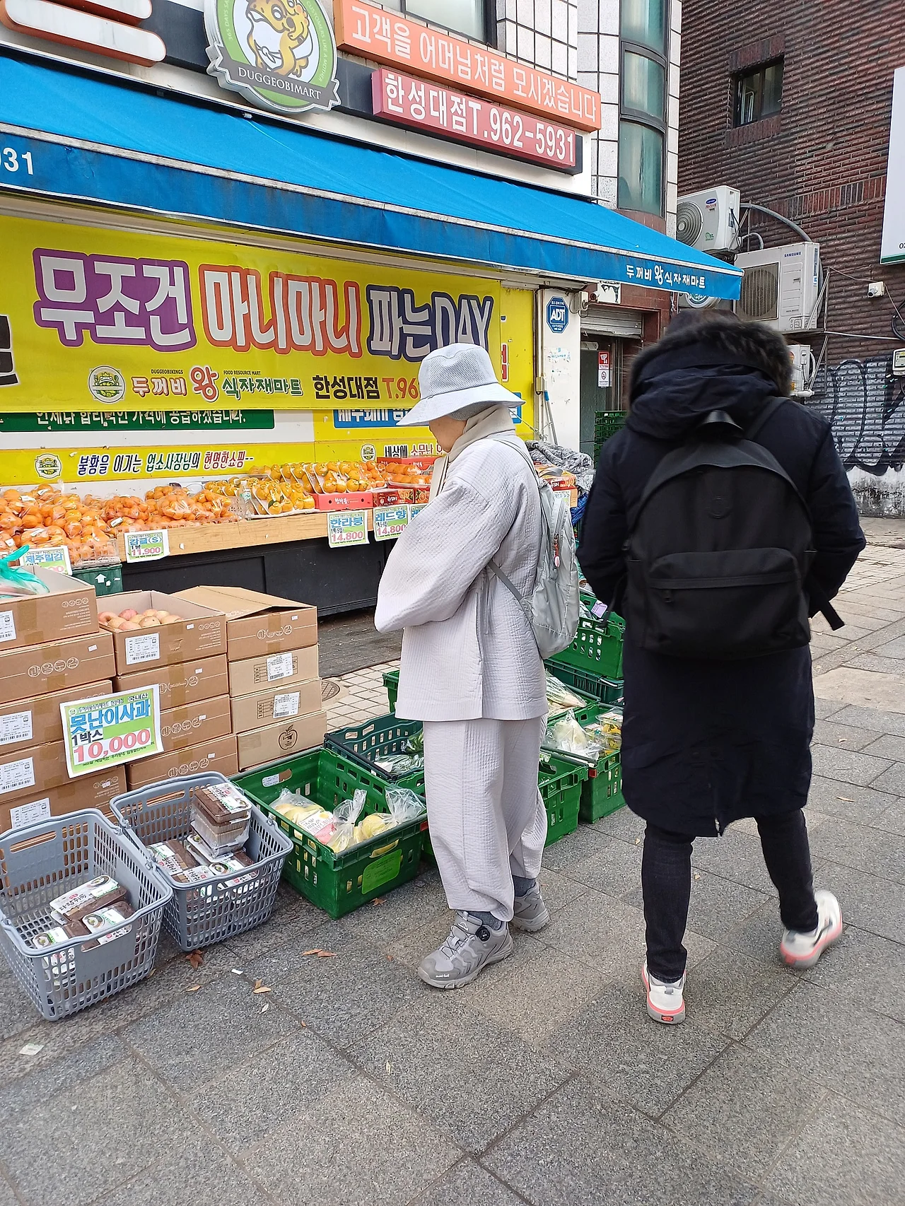 20241230_152033.jpg?type=w1600