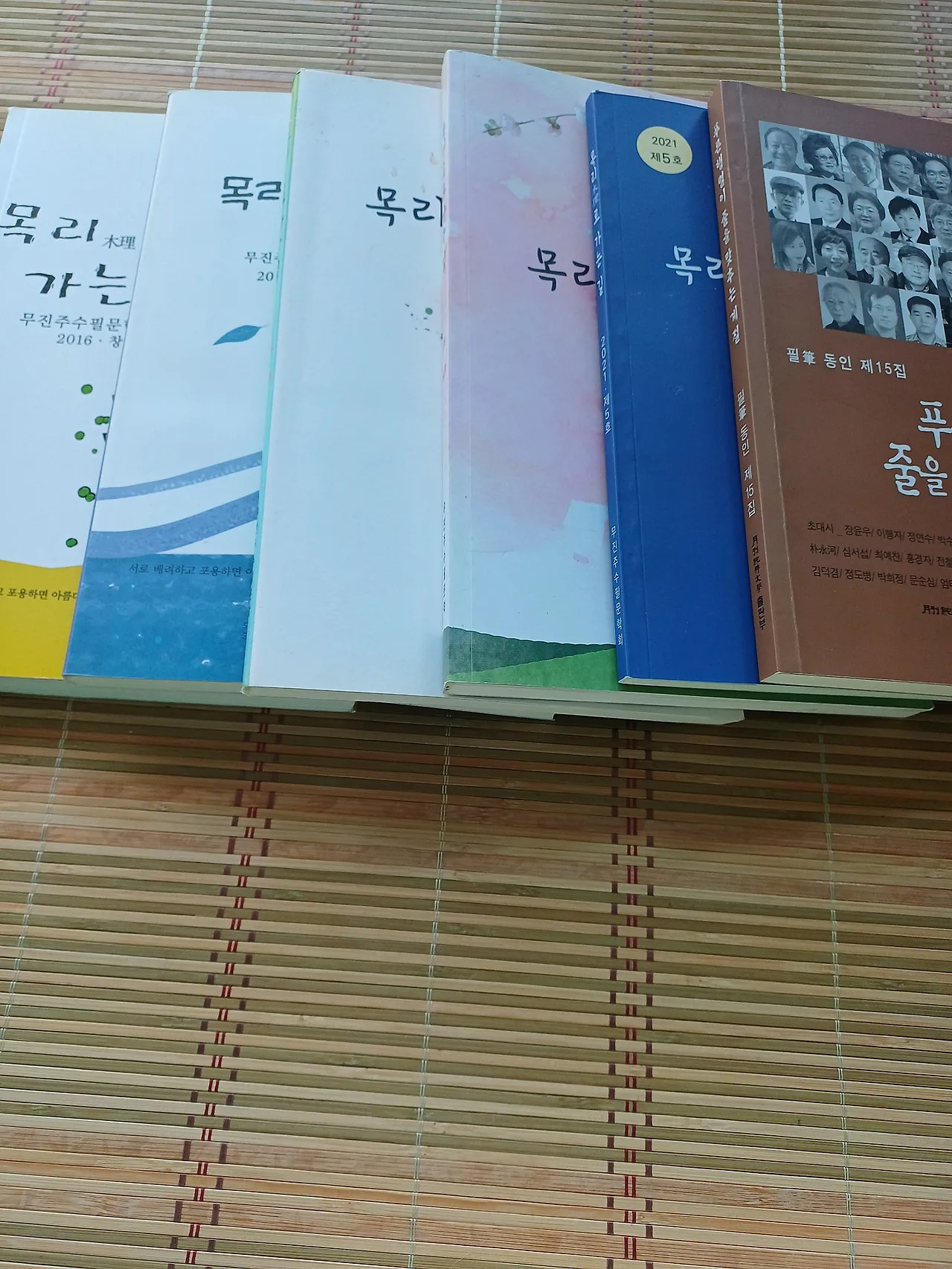 20241106_120855.jpg?type=w1600