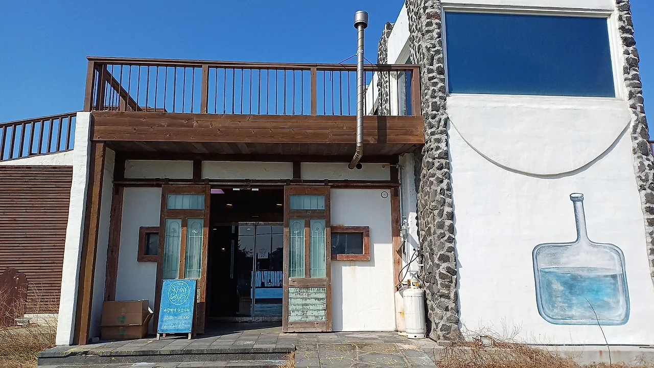 20250311_145239.jpg?type=w1600