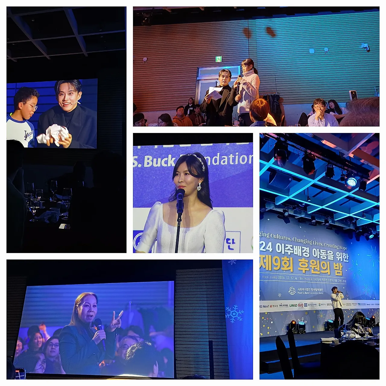 20241218_154818.jpg?type=w1600