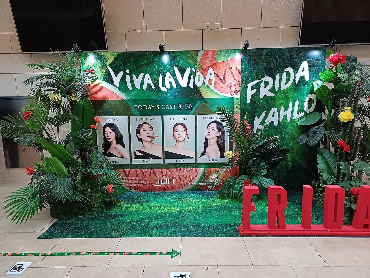 20250830_190716.jpg?type=w1600