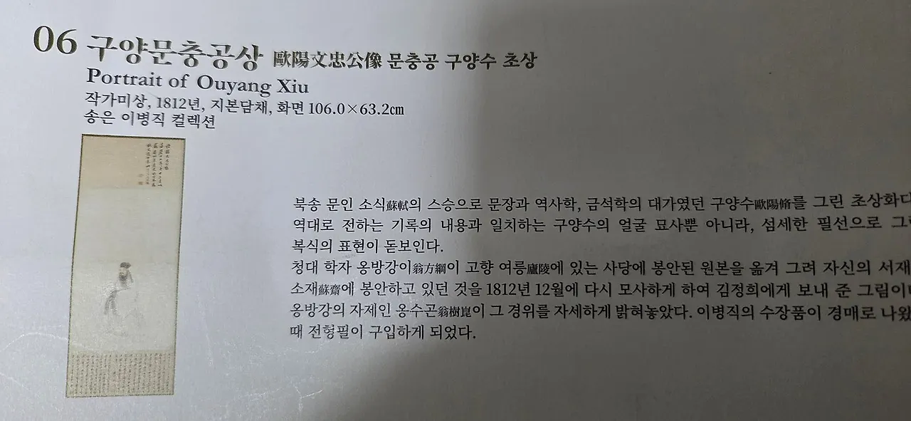 20251021_191955.jpg?type=w1600