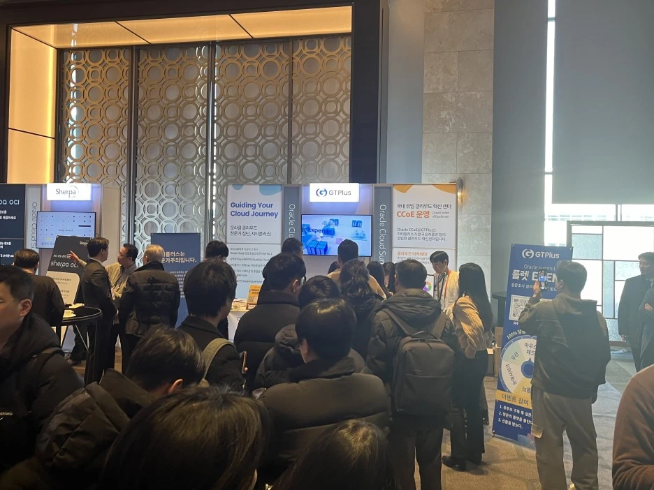 %EC%A7%80%ED%8B%B0%ED%94%8C%EB%9F%AC%EC%8A%A4_%EB%B6%80%EC%8A%A4_(11).jpg?type=w1