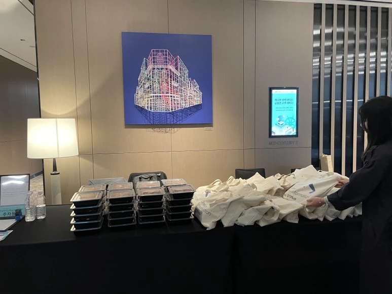 %EA%B8%B0%EB%85%90%ED%92%88_%EB%B0%B0%ED%8F%AC_(2).jpg?type=w773