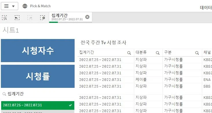 %EA%B7%B8%EB%A6%BC5.JPG?type=w773