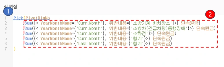 %EA%B7%B8%EB%A6%BC4.png?type=w773