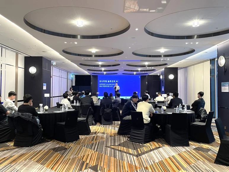 %EC%A0%9C%EB%8B%88%ED%8D%BC_%EC%84%B8%EB%AF%B8%EB%82%98_(11).jpg?type=w773