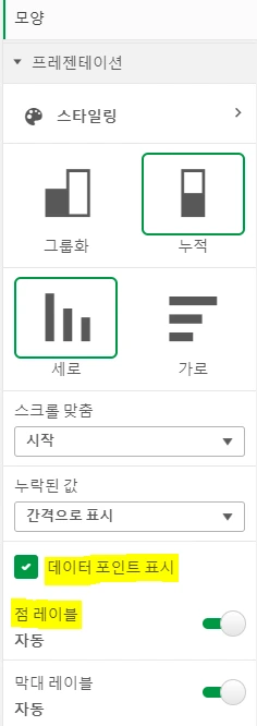 %EC%A0%90%EB%A0%88%EC%9D%B4%EB%B8%94.PNG?type=w773