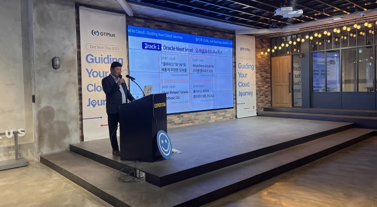 %EC%A7%80%ED%8B%B0%ED%94%8C%EB%9F%AC%EC%8A%A4_%EA%B9%80%EC%A2%85%EC%8A%B9_%EC%83%81%EB%AC%B4_%EC%9D%B8%EC%82%AC%EB%A7%90.jpeg?type=w773