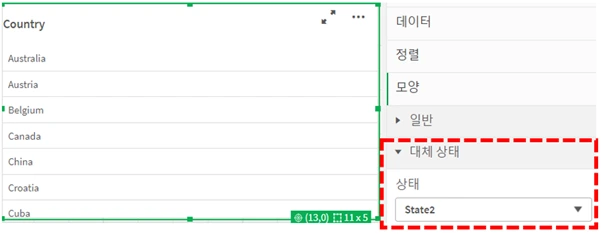 %EA%B7%B8%EB%A6%BC7.png?type=w773