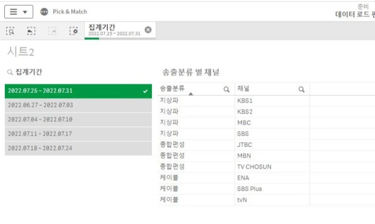 %EA%B7%B8%EB%A6%BC12.JPG?type=w773