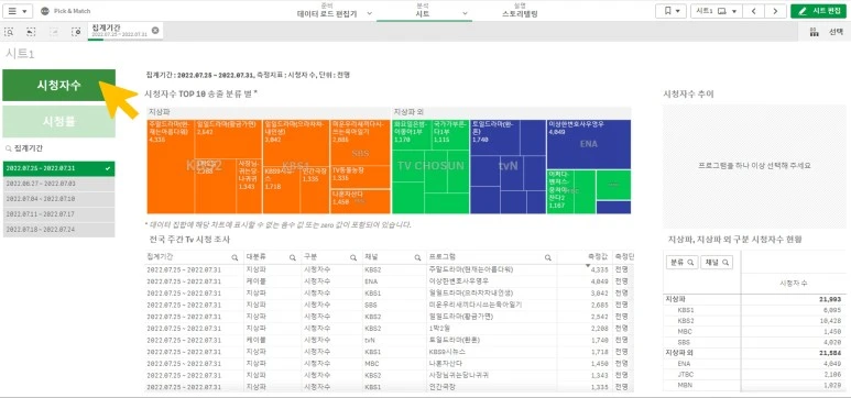 %EA%B7%B8%EB%A6%BC21.jpg?type=w773