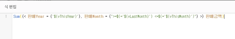 5._%EC%B8%A1%EC%A0%95%EA%B0%92_%EC%88%98%EC%8B%9D.PNG?type=w773