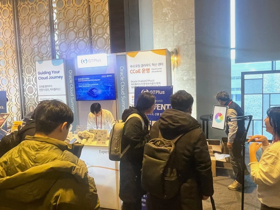 %EB%B6%80%EC%8A%A4_%EC%9D%B4%EB%B2%A4%ED%8A%B8_%EC%B0%B8%EC%97%AC_(2).jpg?type=w1