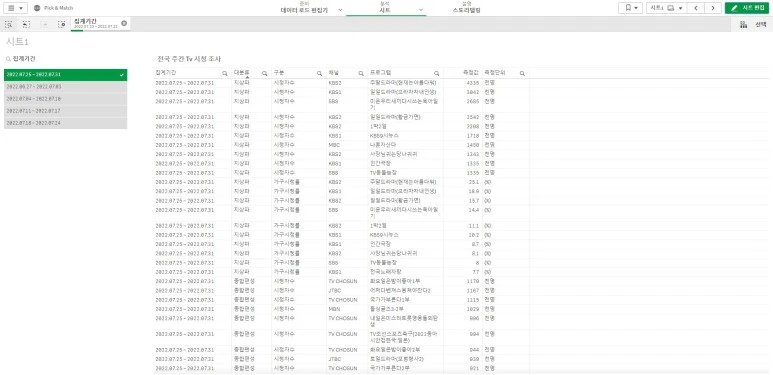 %EA%B7%B8%EB%A6%BC4.JPG?type=w773