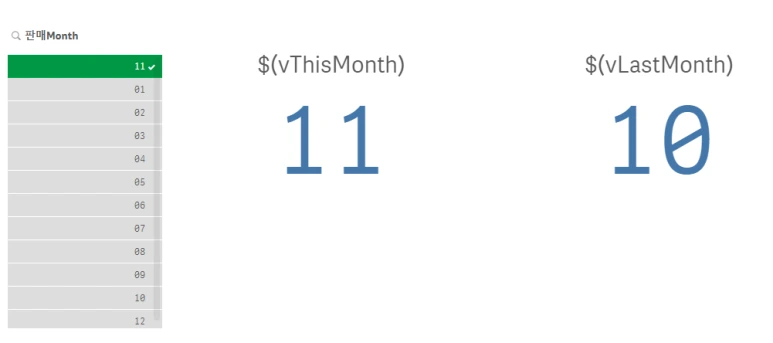 4._%ED%98%84%EC%9B%94%EC%A0%84%EC%9B%94_%EB%B3%80%EC%88%98_%EC%A0%95%EC%9D%98_%ED%99%95%EC%9D%B8.PNG?type=w773