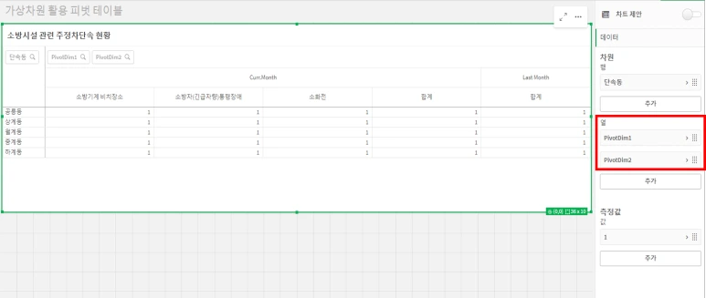 %EA%B7%B8%EB%A6%BC3.png?type=w773