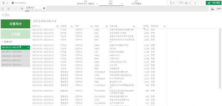 %EA%B7%B8%EB%A6%BC11.gif?type=w773