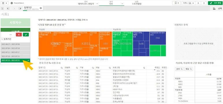 %EA%B7%B8%EB%A6%BC20.jpg?type=w773