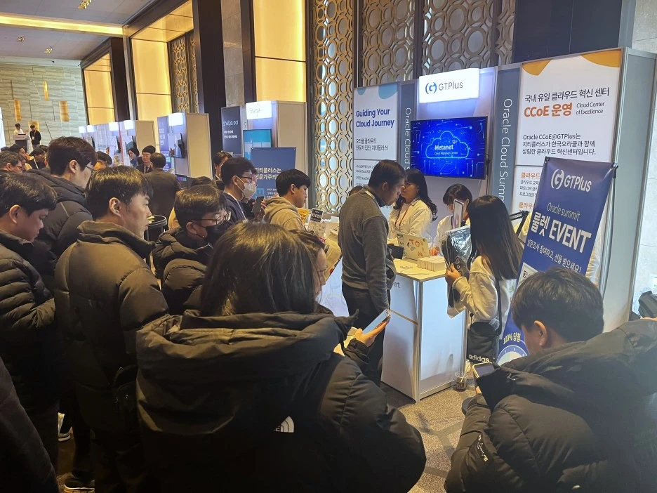 %EC%A7%80%ED%8B%B0%ED%94%8C%EB%9F%AC%EC%8A%A4_%EB%B6%80%EC%8A%A4_(5).jpg?type=w1