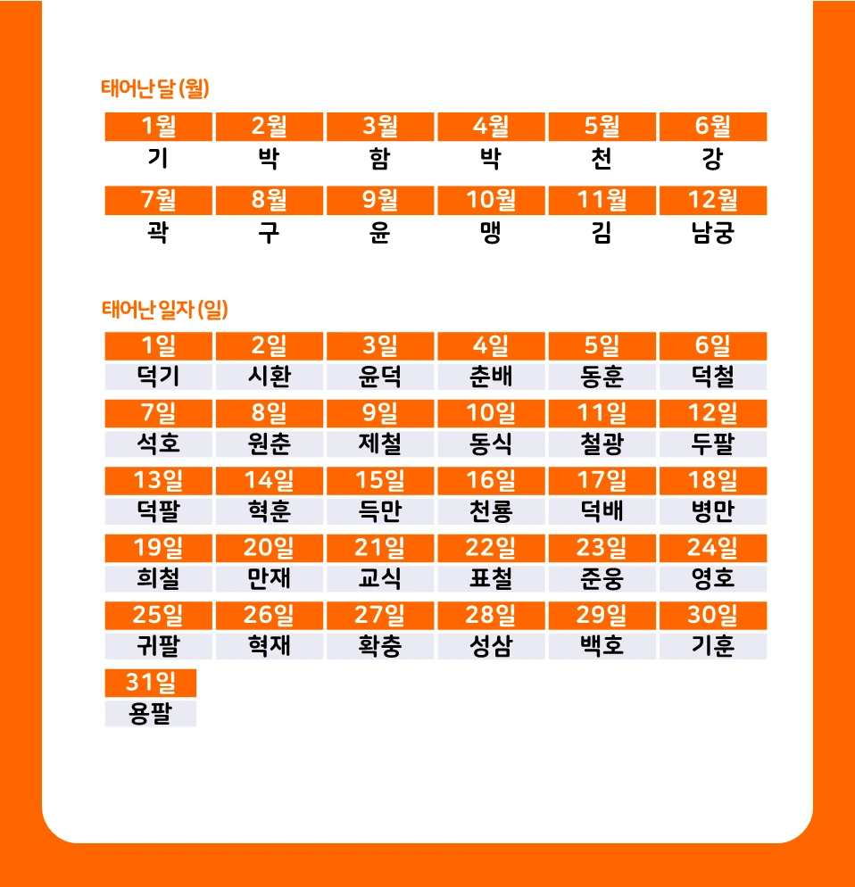 image.png?type=w1200