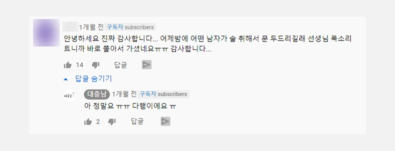 image_9257569111618454851018.png?type=w1200