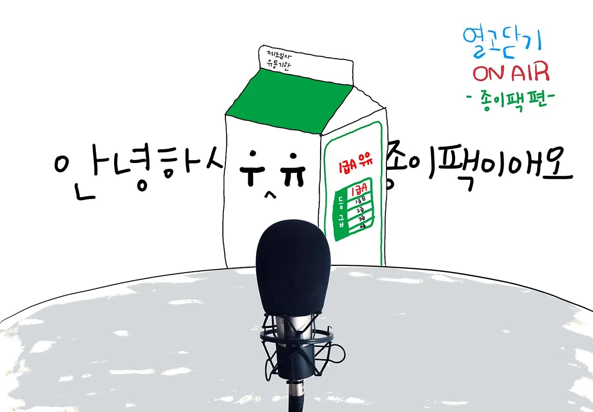 image_1119179531620370428180.jpg?type=w1200