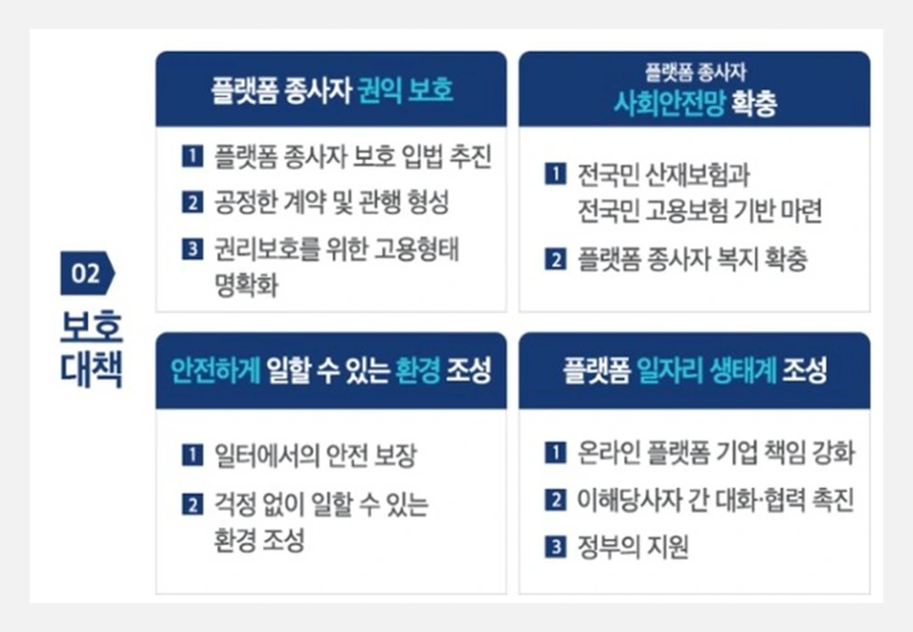 image.png?type=w1200