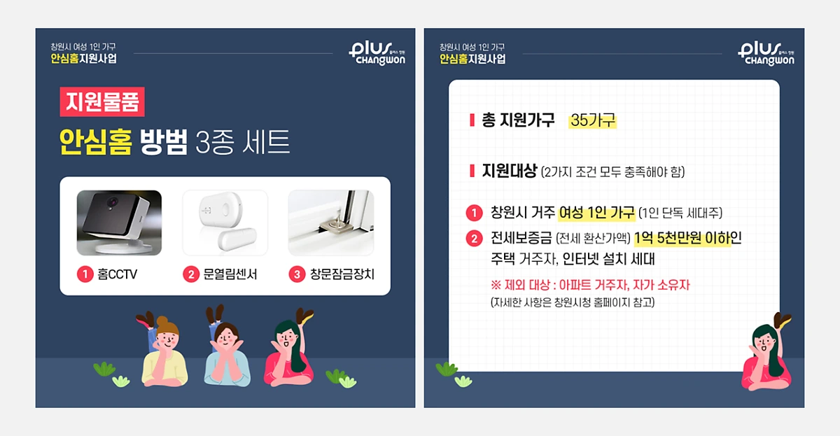 image.png?type=w1200