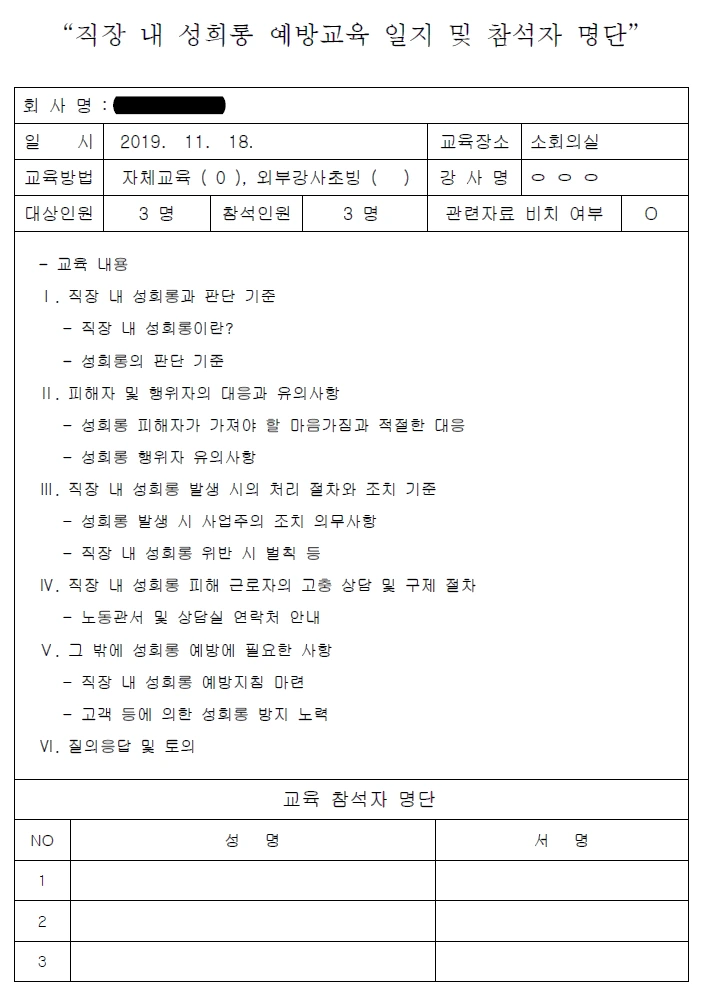 %ED%99%94%EB%A9%B4_%EC%BA%A1%EC%B2%98_2021-06-09_120621.png?type=w1200