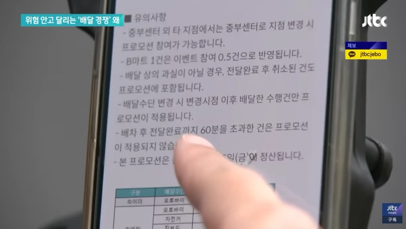 image.png?type=w1200