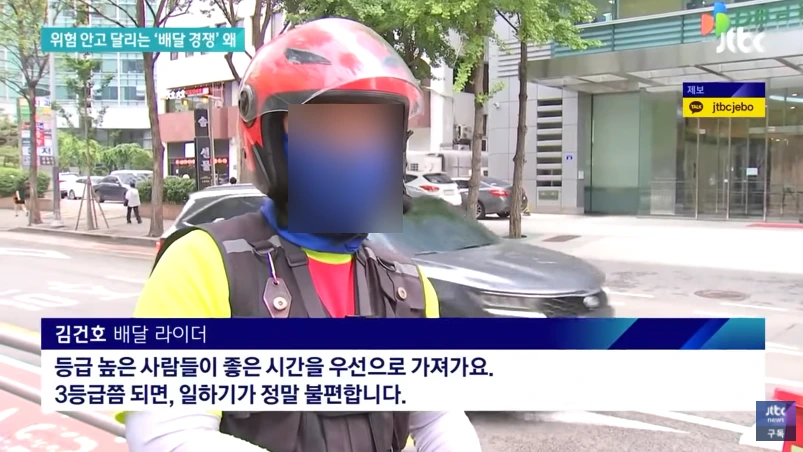 image_3440281261624587687715.png?type=w1200