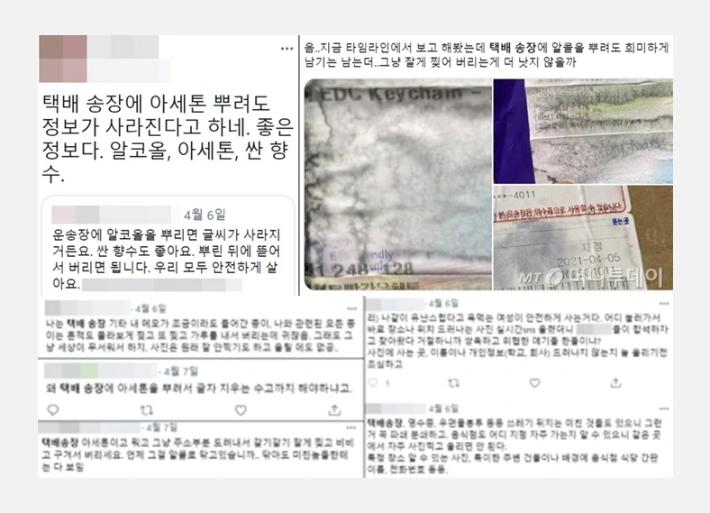 image.png?type=w1200