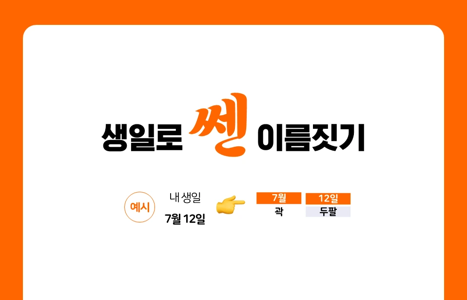 image.png?type=w1200