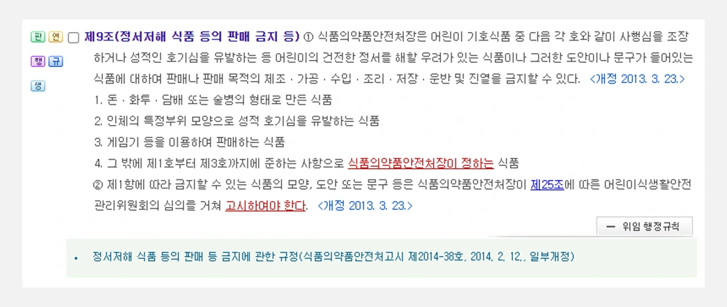 image.png?type=w1200