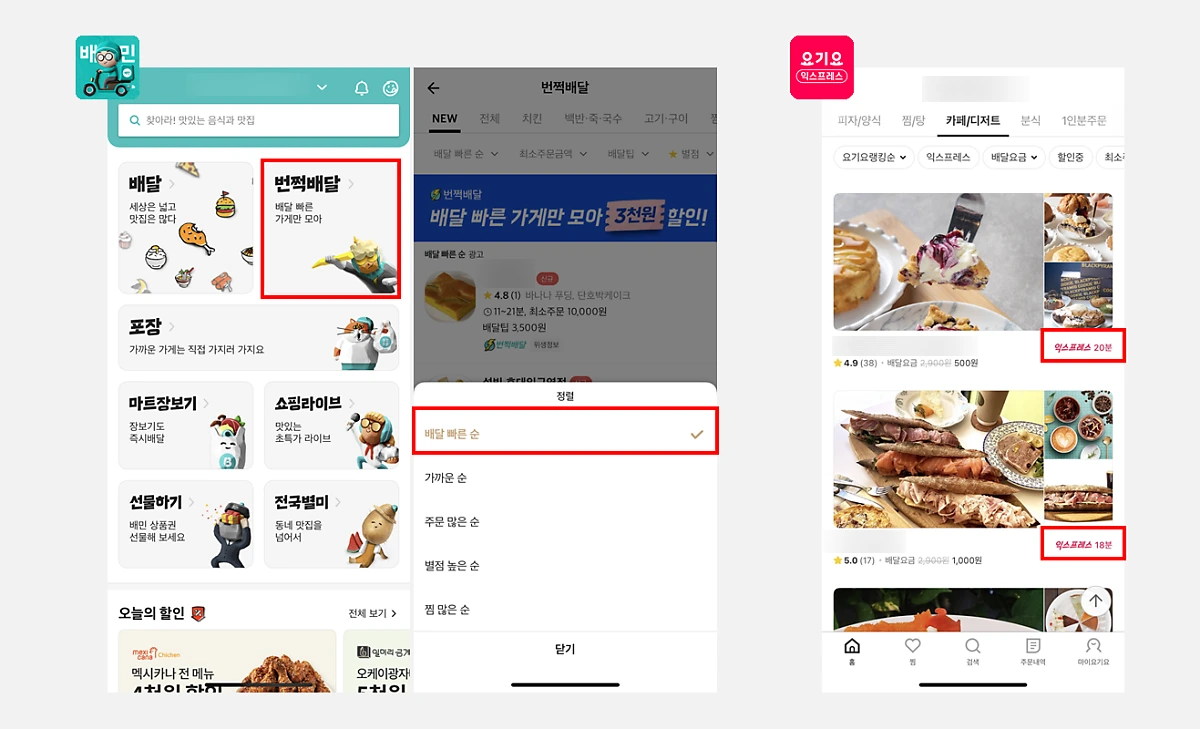 image_2037116661624585939169.png?type=w1200